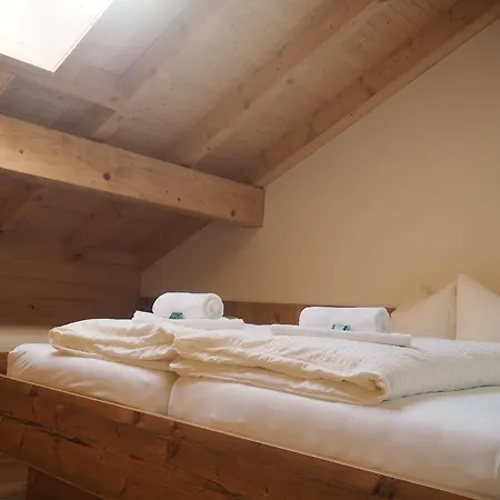 Bergerhof Фермерский дом *